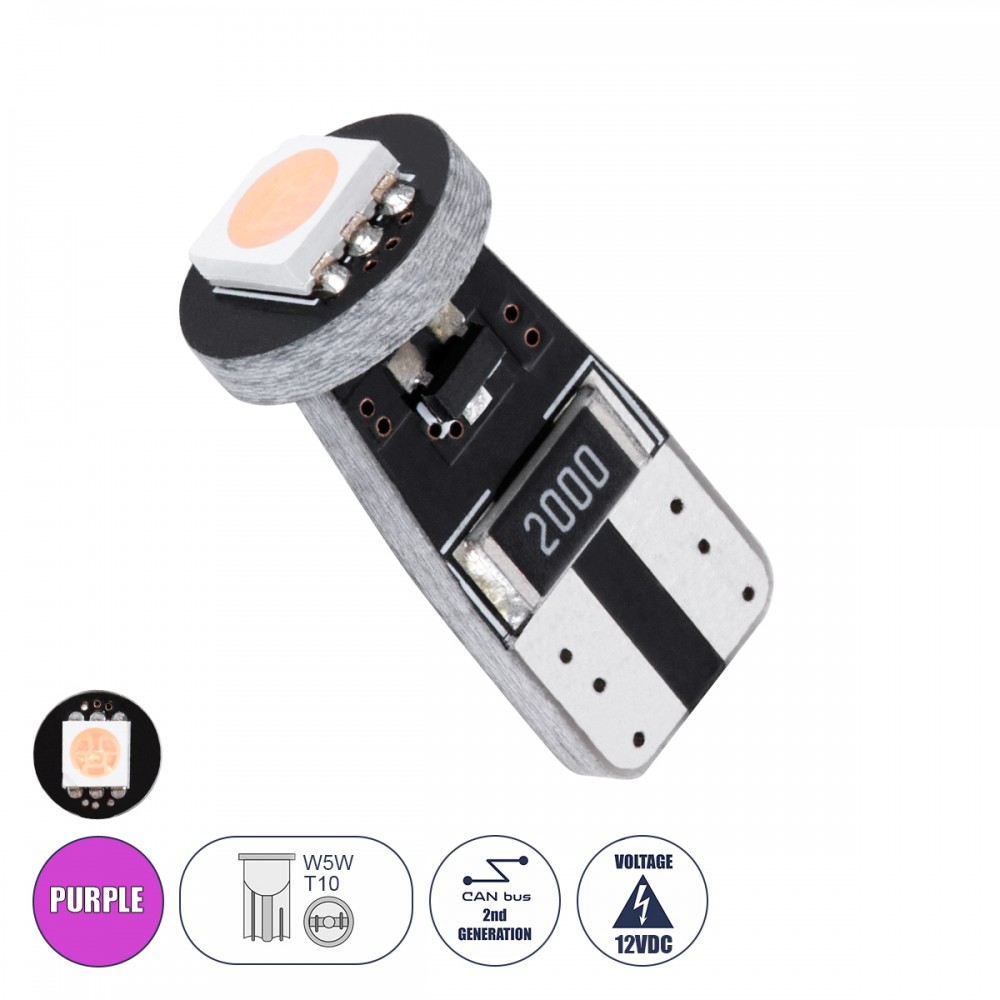 Λαμπτήρας LED T10 Can Bus με 1 SMD 5050 Φούξια GloboStar 11151 - 11151 Λαμπτήρας LED T10 Can Bus με 1 SMD 5050 Φούξια GloboStar 11151