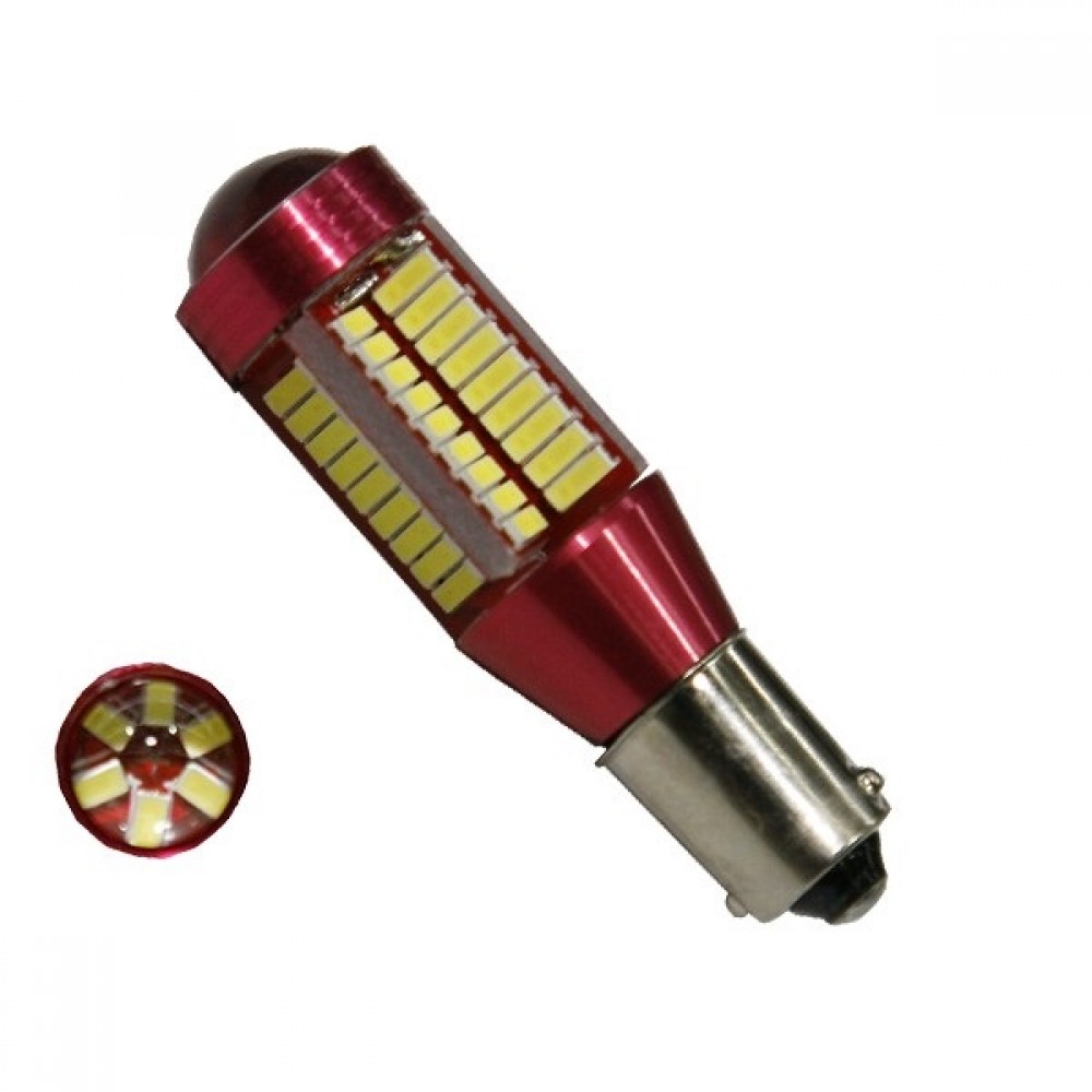 Λαμπτήρας LED BA9S Can Bus με 78 SMD 4014 12v 6000k GloboStar 40193 - 40193 Λαμπτήρας LED BA9S Can Bus με 78 SMD 4014 12v 6000k GloboStar 40193
