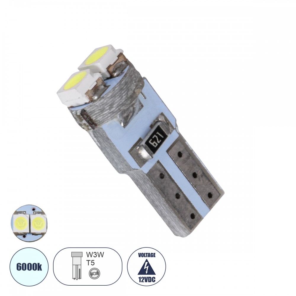 Λαμπτήρας LED T5 2 SMD 1210 Ψυχρό Λευκό 6000k GloboStar 81022 - 81022 Λαμπτήρας LED T5 2 SMD 1210 Ψυχρό Λευκό 6000k GloboStar 81022