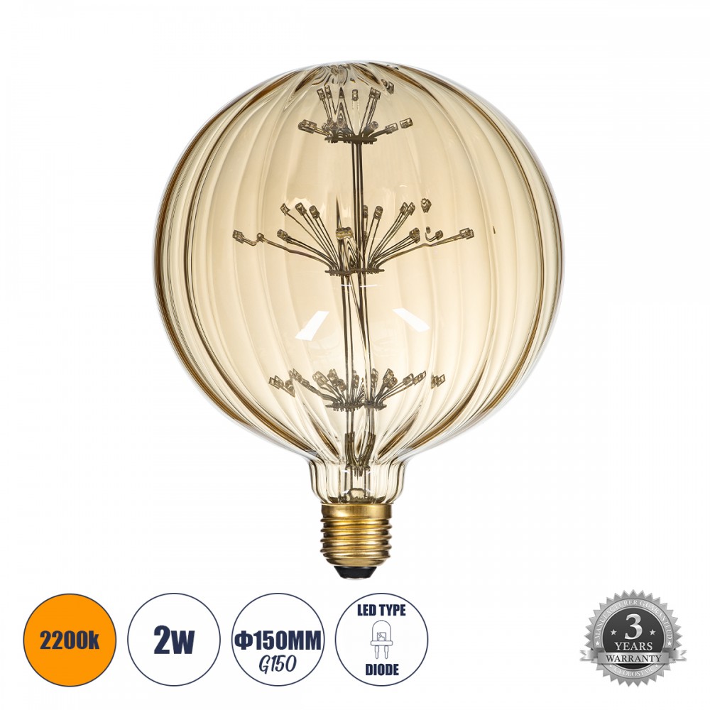 GloboStar® 99211 Λάμπα E27 PK150 MTX Pumpkin DIODE HP LED String 3W 300 lm 320° AC 85-265V Edison Retro με Μελί Γυαλί Ultra Θερμό Λευκό 2200 K - 99211 GloboStar® 99211 Λάμπα E27 PK150 MTX Pumpkin DIODE HP LED String 3W 300 lm 320° AC 85-265V Edison Retro με Μελί Γυαλί Ultra Θερμό Λευκό 2200 K