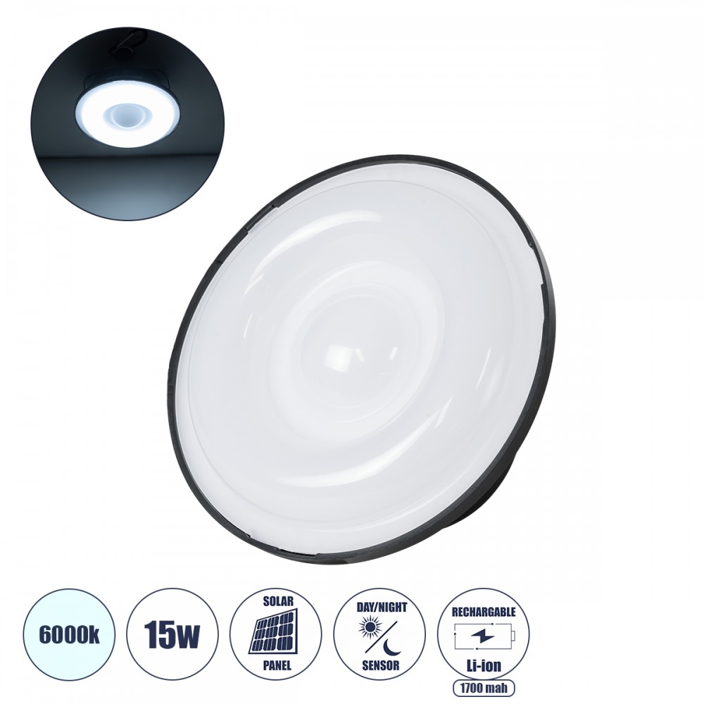 GloboStar® 71487 Αυτόνομο Ηλιακό Φωτιστικό Λάμπα - Φανάρι Camping LED SMD 15W 1500lm με USB PowerBank & Ενσωματωμένη Μπαταρία 1700mAh - Φωτοβολταϊκό Πάνελ με Διακόπτη ON/OFF IP20 Ψυχρό Λευκό 6000K - 71487 GloboStar® 71487 Αυτόνομο Ηλιακό Φωτιστικό Λάμπα - Φανάρι Camping LED SMD 15W 1500lm με USB PowerBank & Ενσωματωμένη Μπαταρία 1700mAh - Φωτοβολταϊκό Πάνελ με Διακόπτη ON/OFF IP20 Ψυχρό Λευκό 6000K - 71487