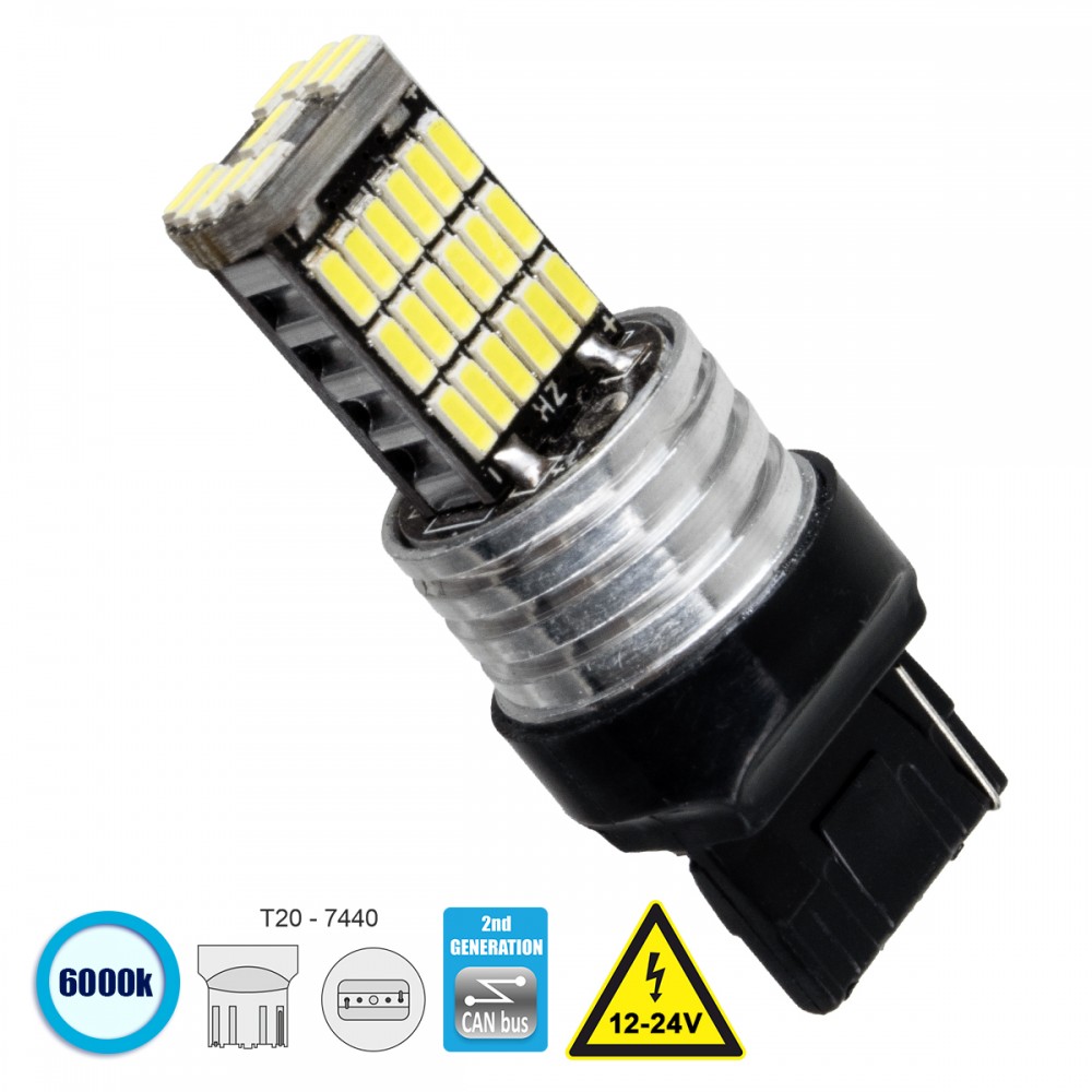 GloboStar® 81141 Λάμπα Αυτοκίνητου T20 - 7440 - W21W 2rd Generation Can-Bus Series LED 45 SMD 4014 9W 1350lm 360° DC 12V IP20 Ψυχρό Λευκό 6000K - 81141 GloboStar® 81141 Λάμπα Αυτοκίνητου T20 - 7440 - W21W 2rd Generation Can-Bus Series LED 45 SMD 4014 9W 1350lm 360° DC 12V IP20 Ψυχρό Λευκό 6000K - 81141