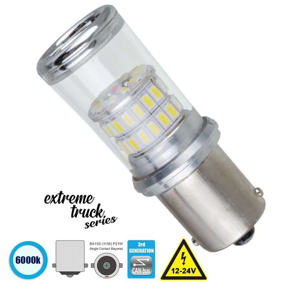GloboStar® 81223 Λάμπα Αυτοκινήτου & Φορτηγού 1156 - BA15S - P21W 3rd Generation Can-Bus Extreme Truck Series LED 48 SMD 4014 18W 2700lm 360° DC 12-24V IP20 Ψυχρό Λευκό 6000K - 81223 GloboStar® 81223 Λάμπα Αυτοκινήτου & Φορτηγού 1156 - BA15S - P21W 3rd Generation Can-Bus Extreme Truck Series LED 48 SMD 4014 18W 2700lm 360° DC 12-24V IP20 Ψυχρό Λευκό 6000K - 81223