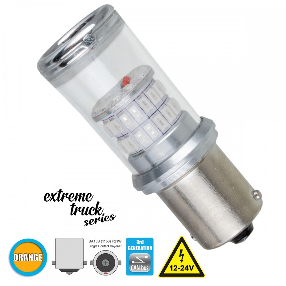GloboStar® 81226 Λάμπα Αυτοκινήτου & Φορτηγού 1156 - BA15S - P21W 3rd Generation Can-Bus Extreme Truck Series LED 48 SMD 4014 18W 2160lm 360° DC 12-24V IP20 Πορτοκαλί - 81226 GloboStar® 81226 Λάμπα Αυτοκινήτου & Φορτηγού 1156 - BA15S - P21W 3rd Generation Can-Bus Extreme Truck Series LED 48 SMD 4014 18W 2160lm 360° DC 12-24V IP20 Πορτοκαλί - 81226