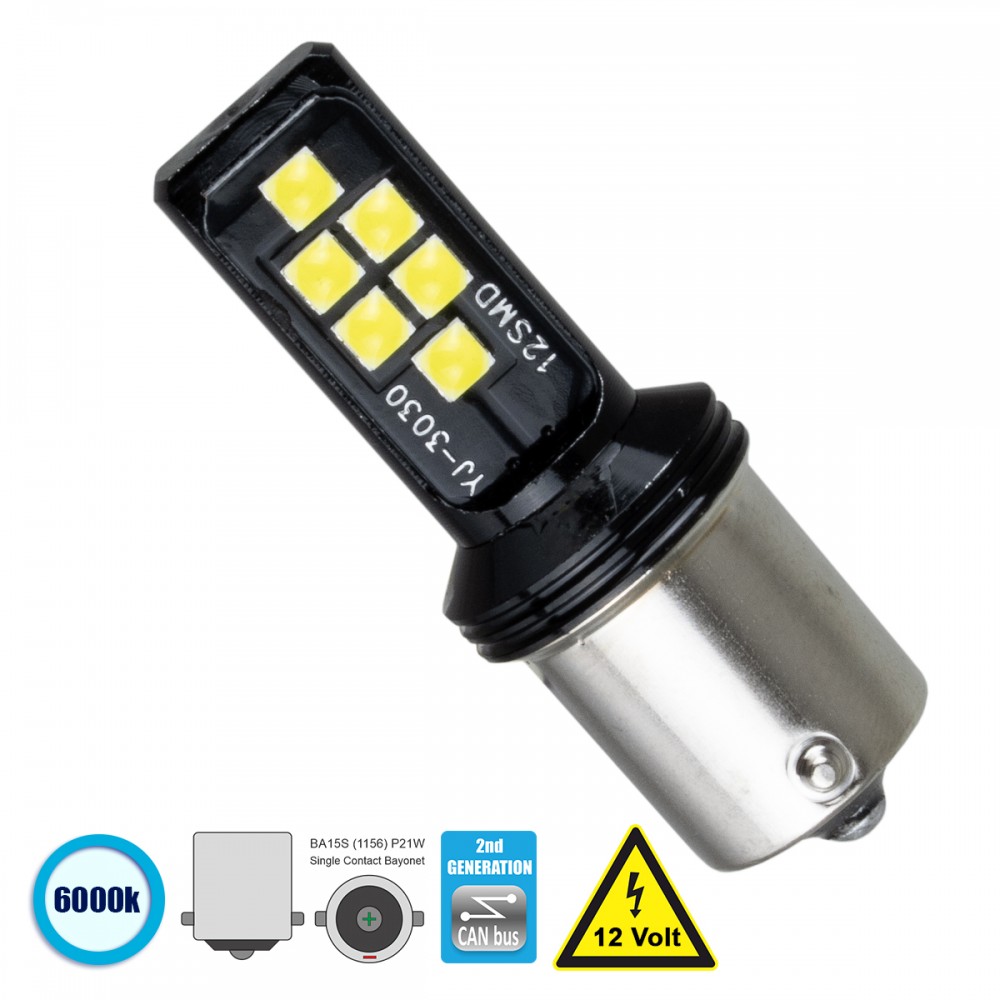 GloboStar® 81244 Λάμπα Αυτοκίνητου 1156 - BA15S - P21W 2nd Generation Can-Bus Series LED 12 SMD 3030 8W 1200lm 360° DC 12V IP20 Ψυχρό Λευκό 6000K - 81244 GloboStar® 81244 Λάμπα Αυτοκίνητου 1156 - BA15S - P21W 2nd Generation Can-Bus Series LED 12 SMD 3030 8W 1200lm 360° DC 12V IP20 Ψυχρό Λευκό 6000K - 81244