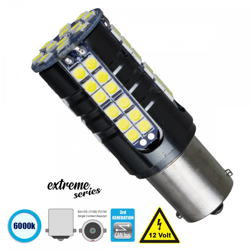 GloboStar® 81250 Λάμπα Αυτοκίνητου 1156 - BA15S - P21W 3rd Generation Can-Bus Extreme Series LED 66 SMD 3030 15W 2250lm 360° DC 12V IP20 Ψυχρό Λευκό 6000K - 81250 GloboStar® 81250 Λάμπα Αυτοκίνητου 1156 - BA15S - P21W 3rd Generation Can-Bus Extreme Series LED 66 SMD 3030 15W 2250lm 360° DC 12V IP20 Ψυχρό Λευκό 6000K - 81250