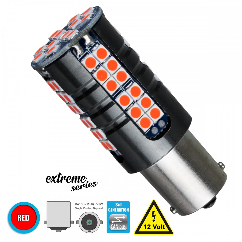 GloboStar® 81252 Λάμπα Αυτοκίνητου 1156 - BA15S - P21W 3rd Generation Can-Bus Extreme Series LED 66 SMD 3030 15W 1800lm 360° DC 12V IP20 Κόκκινο - 81252 GloboStar® 81252 Λάμπα Αυτοκίνητου 1156 - BA15S - P21W 3rd Generation Can-Bus Extreme Series LED 66 SMD 3030 15W 1800lm 360° DC 12V IP20 Κόκκινο - 81252