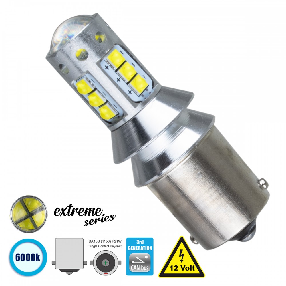 GloboStar® 81256 Λάμπα Αυτοκίνητου 1156 - BA15S - P21W 3rd Generation Can-Bus Extreme Series LED 16 CREE XBD 15W 2115lm 360° DC 12V IP20 Ψυχρό Λευκό 6000K - 81256 GloboStar® 81256 Λάμπα Αυτοκίνητου 1156 - BA15S - P21W 3rd Generation Can-Bus Extreme Series LED 16 CREE XBD 15W 2115lm 360° DC 12V IP20 Ψυχρό Λευκό 6000K - 81256
