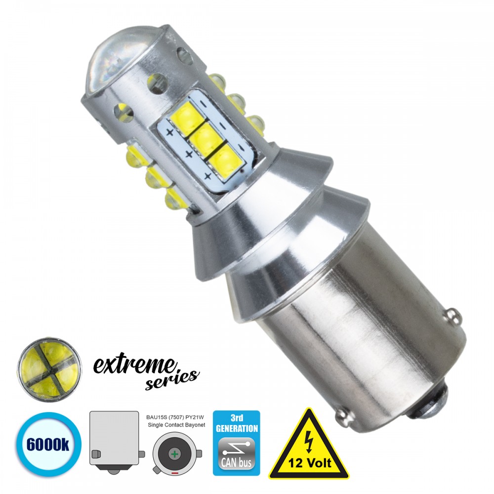 GloboStar® 81257 Λάμπα Αυτοκίνητου 7507 - BAU15S - PY21W 3rd Generation Can-Bus Extreme Series LED 16 CREE XBD 15W 2115lm 360° DC 12V IP20 Ψυχρό Λευκό 6000K - 81257 GloboStar® 81257 Λάμπα Αυτοκίνητου 7507 - BAU15S - PY21W 3rd Generation Can-Bus Extreme Series LED 16 CREE XBD 15W 2115lm 360° DC 12V IP20 Ψυχρό Λευκό 6000K - 81257