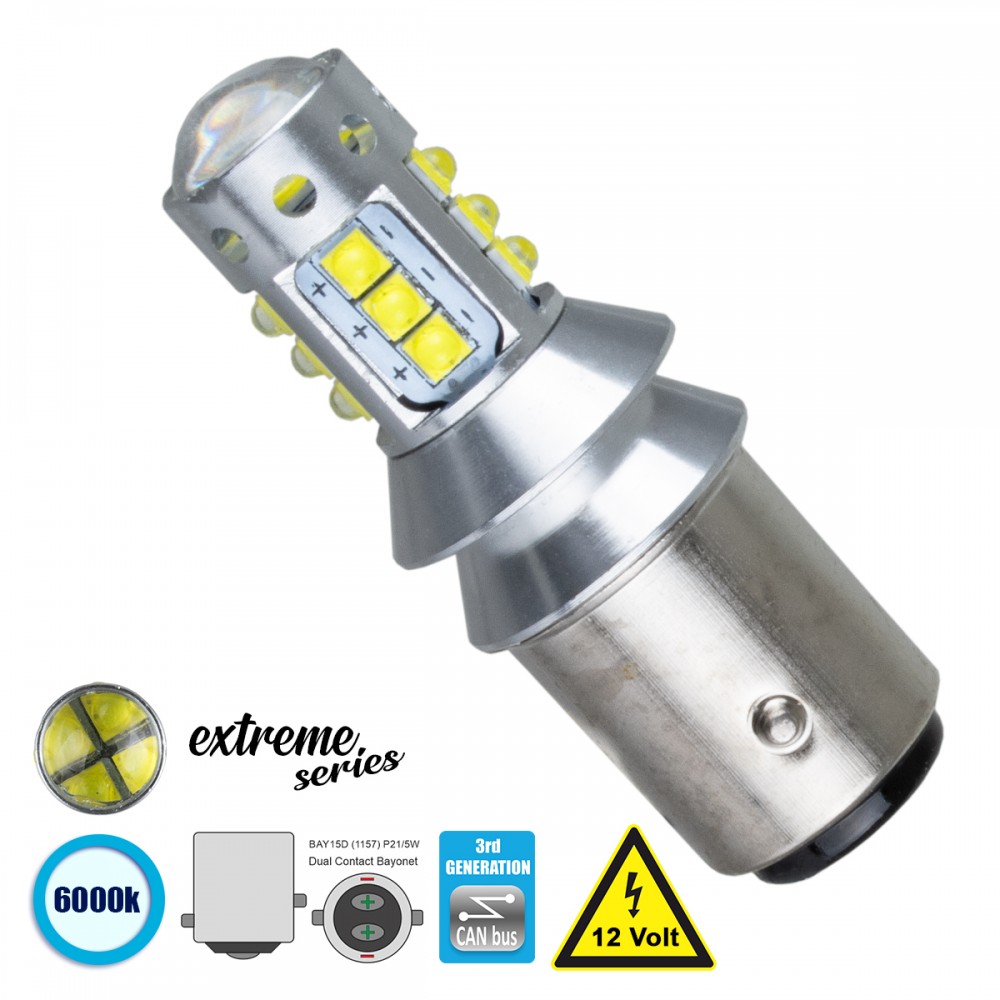 GloboStar® 81258 Λάμπα Αυτοκίνητου 1157 - BAY15D - P21/5W 3rd Generation Can-Bus Extreme Series LED 16 CREE XBD 15W 2115lm 360° DC 12V IP20 Ψυχρό Λευκό 6000K - 81258 GloboStar® 81258 Λάμπα Αυτοκίνητου 1157 - BAY15D - P21/5W 3rd Generation Can-Bus Extreme Series LED 16 CREE XBD 15W 2115lm 360° DC 12V IP20 Ψυχρό Λευκό 6000K - 81258