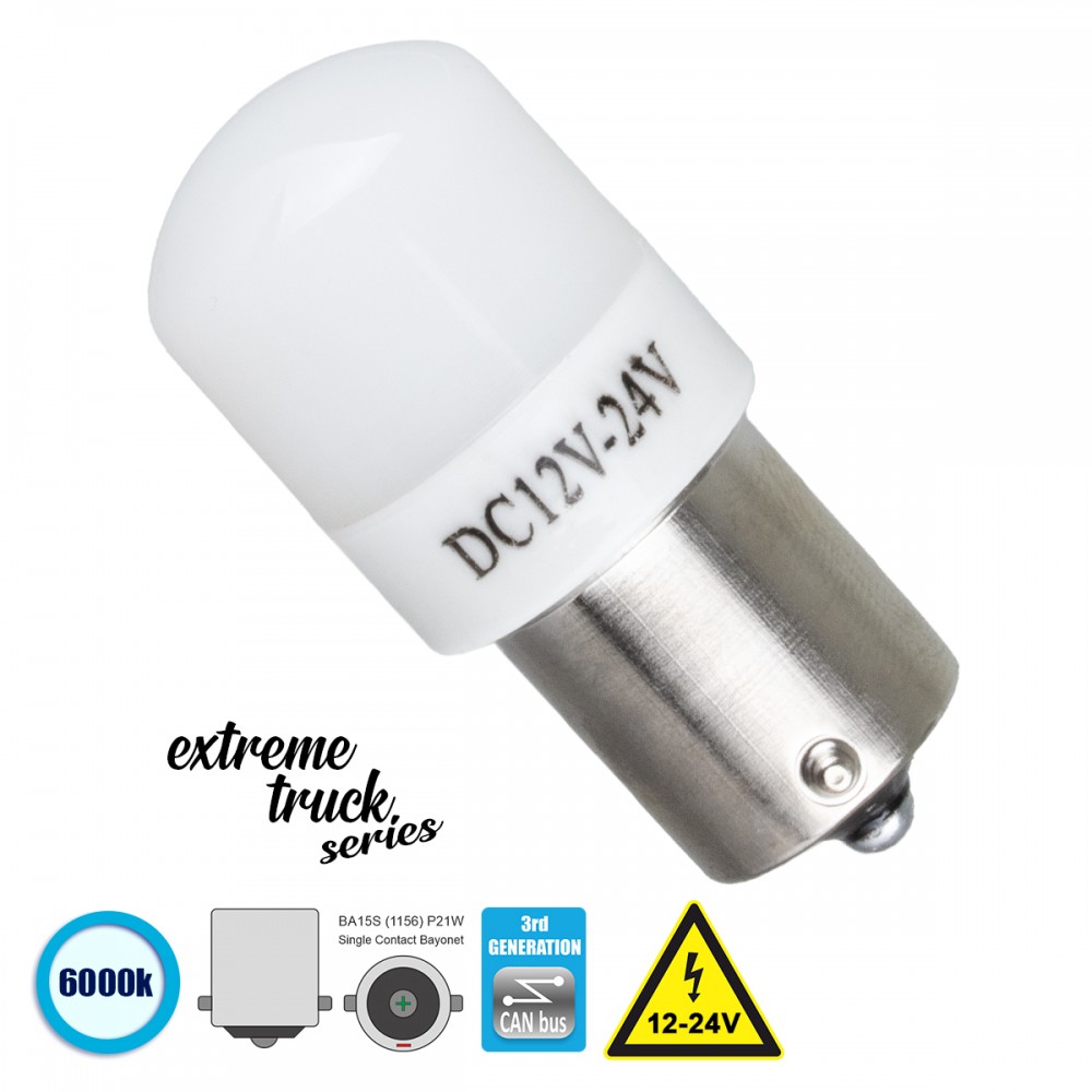 GloboStar® 81264 Λάμπα Αυτοκινήτου & Φορτηγού 1156 - BA15S - P21W 3rd Generation Can-Bus Extreme Truck Series LED 6 SMD 3030 3W 450lm 360° DC 12-24V IP20 Ψυχρό Λευκό 6000K - 81264 GloboStar® 81264 Λάμπα Αυτοκινήτου & Φορτηγού 1156 - BA15S - P21W 3rd Generation Can-Bus Extreme Truck Series LED 6 SMD 3030 3W 450lm 360° DC 12-24V IP20 Ψυχρό Λευκό 6000K - 81264