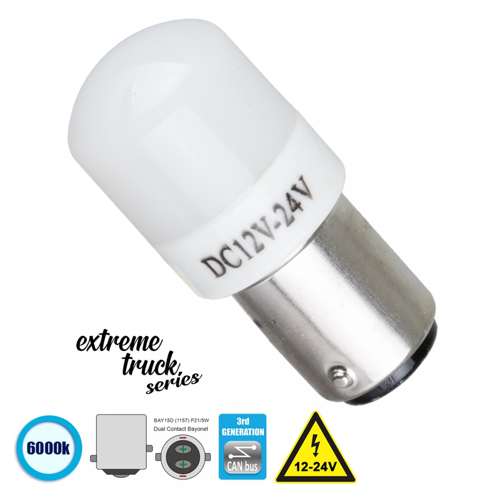 GloboStar® 81268 Λάμπα Αυτοκινήτου & Φορτηγού 1157 - BAY15D - P21/5W 3rd Generation Can-Bus Extreme Truck Series LED 6 SMD 3030 3W 450lm 360° DC 12-24V IP20 Ψυχρό Λευκό 6000K - 81268 GloboStar® 81268 Λάμπα Αυτοκινήτου & Φορτηγού 1157 - BAY15D - P21/5W 3rd Generation Can-Bus Extreme Truck Series LED 6 SMD 3030 3W 450lm 360° DC 12-24V IP20 Ψυχρό Λευκό 6000K - 81268