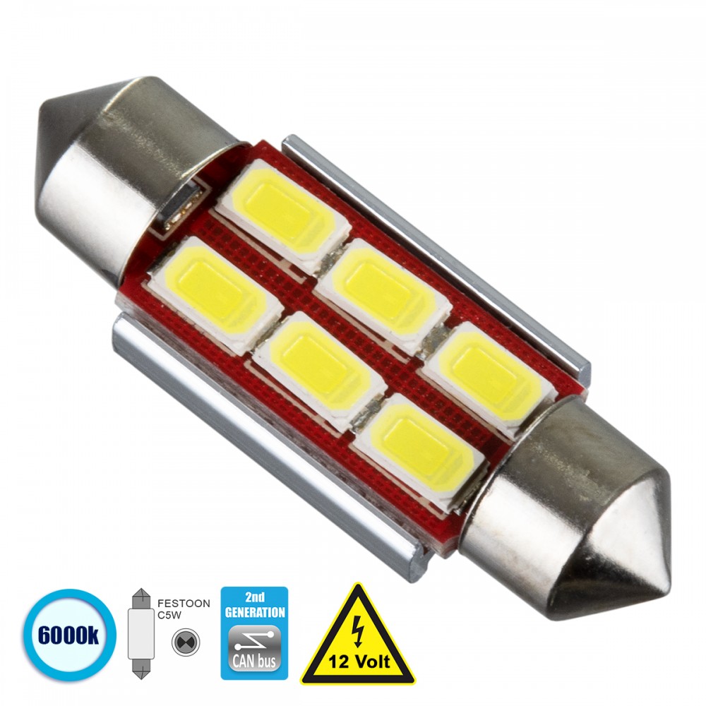 GloboStar® 81313 Λάμπα Αυτοκίνητου 36mm FESTOON - C5W 2nd Generation Can-Bus Series LED 6 SMD 5630 4W 600lm 120° DC 12V IP20 Ψυχρό Λευκό 6000K - 81313 GloboStar® 81313 Λάμπα Αυτοκίνητου 36mm FESTOON - C5W 2nd Generation Can-Bus Series LED 6 SMD 5630 4W 600lm 120° DC 12V IP20 Ψυχρό Λευκό 6000K - 81313