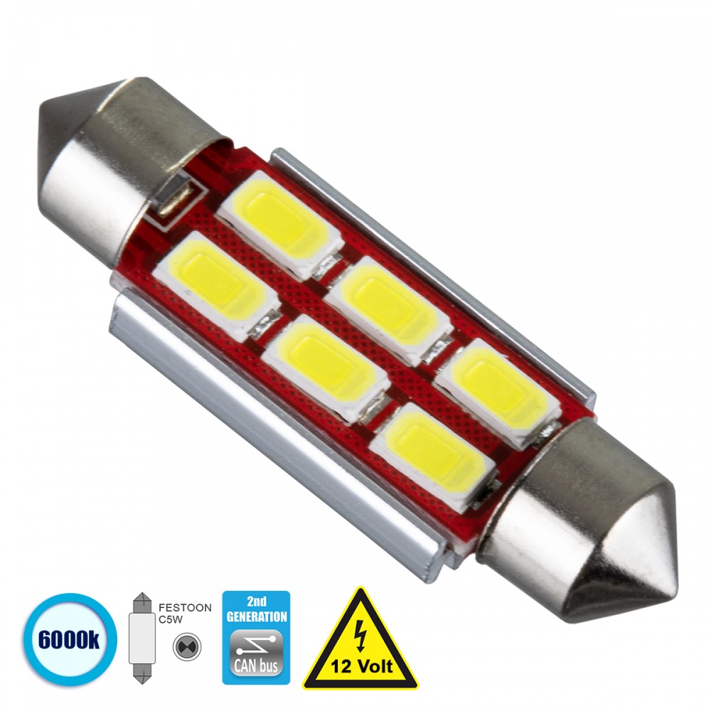 GloboStar® 81316 Λάμπα Αυτοκίνητου 39mm FESTOON - C5W 2nd Generation Can-Bus Series LED 6 SMD 5630 4W 600lm 120° DC 12V IP20 Ψυχρό Λευκό 6000K - 81316 GloboStar® 81316 Λάμπα Αυτοκίνητου 39mm FESTOON - C5W 2nd Generation Can-Bus Series LED 6 SMD 5630 4W 600lm 120° DC 12V IP20 Ψυχρό Λευκό 6000K - 81316
