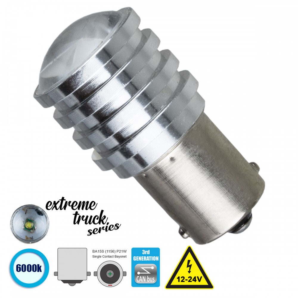 GloboStar® 81214 Λάμπα Αυτοκίνητου 1156 - BA15S - P21W LED 1 CREE LED 7W 987lm 60° DC 12V IP20 Ψυχρό Λευκό 6000K - 81214 GloboStar® 81214 Λάμπα Αυτοκίνητου 1156 - BA15S - P21W LED 1 CREE LED 7W 987lm 60° DC 12V IP20 Ψυχρό Λευκό 6000K - 81214