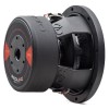 DD AUDIO - REDLINE 506d D2 - 10.00.00070 DD AUDIO - REDLINE 506d D2 - 10.00.00070