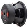DD AUDIO - REDLINE 506d D4 - 10.00.00071 DD AUDIO - REDLINE 506d D4 - 10.00.00071