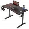Gaming Γραφείο - Eureka Ergonomic® ERK-GIP-P47B - 22.01.0001 Gaming Γραφείο - Eureka Ergonomic® ERK-GIP-P47B - 22.01.0001