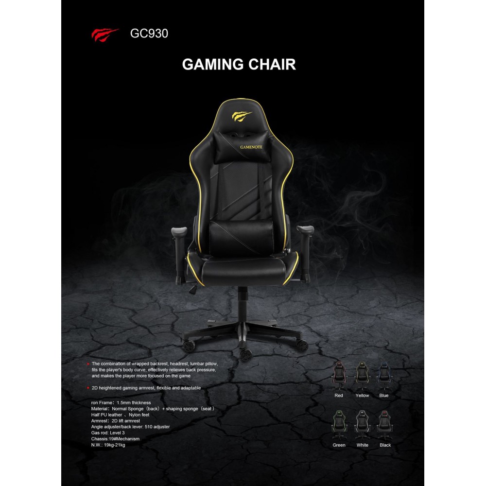 Gaming Καρέκλα - Gamenote GC930 Μαύρο/Μπλέ - 21.11.0010 Gaming Καρέκλα - Gamenote GC930 Μαύρο/Μπλέ - 21.11.0010