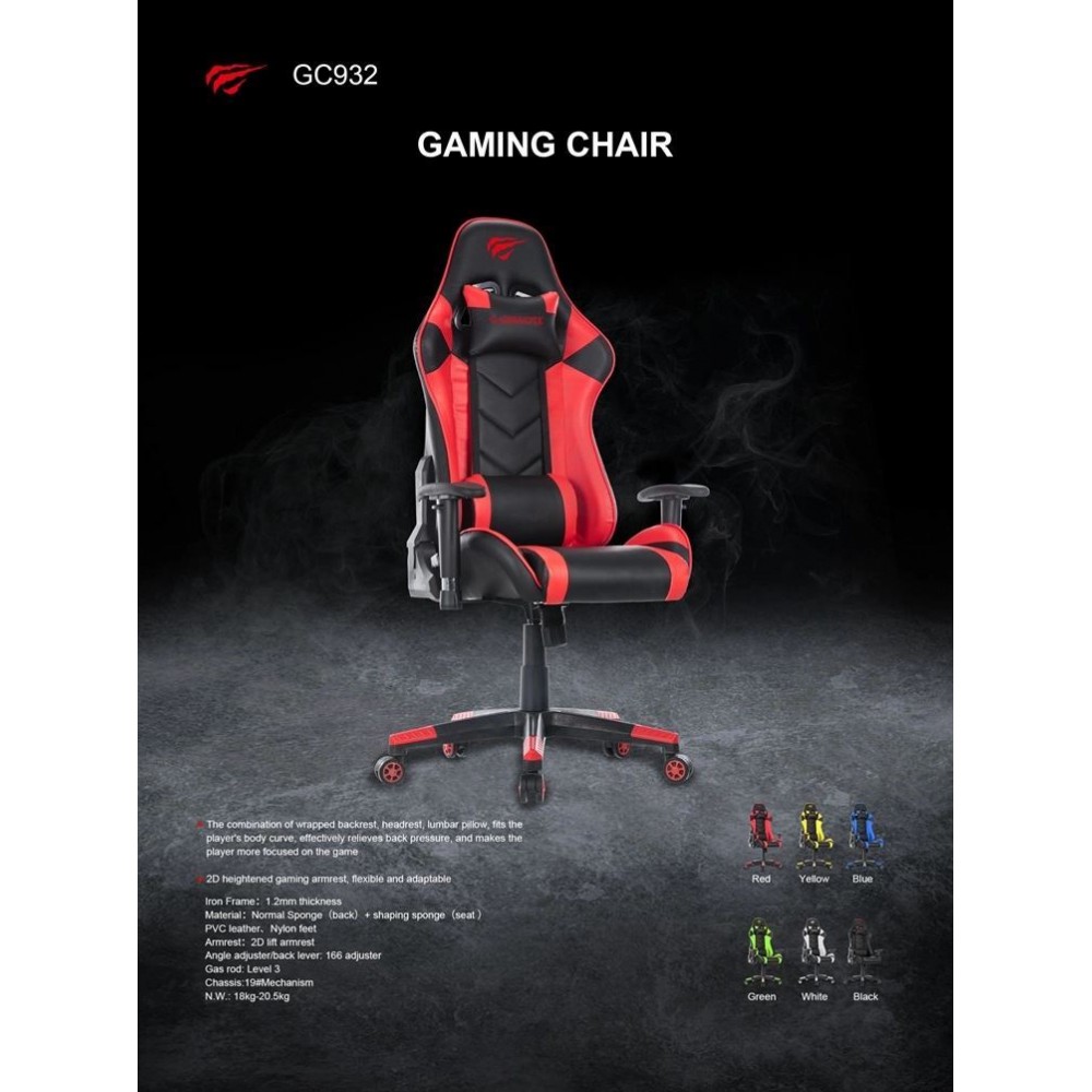 Gaming Καρέκλα - Gamenote GC932 BLACK/RED Gaming Καρέκλα - Gamenote GC932 BLACK/RED