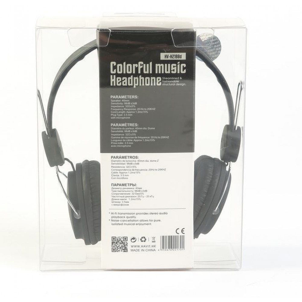 Καλωδιακά Ακουστικά - Havit H2198d (BLACK) - 21.05.0006 Καλωδιακά Ακουστικά - Havit H2198d (BLACK) - 21.05.0006
