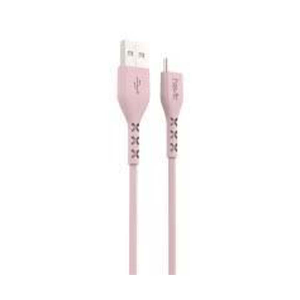 Καλώδιο Κινητού Τηλεφώνου - Havit H68 1.0m (Pink) - 21.08.0015 Καλώδιο Κινητού Τηλεφώνου - Havit H68 1.0m (Pink) - 21.08.0015