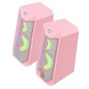 Gaming Ηχεία - Havit SK202 (PINK) - 21.17.0038 Gaming Ηχεία - Havit SK202 (PINK) - 21.17.0038
