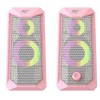Gaming Ηχεία - Havit SK202 (PINK) - 21.17.0038 Gaming Ηχεία - Havit SK202 (PINK) - 21.17.0038