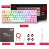 Gaming πληκτρολόγιο - Redragon K616-RGB Fizz Pro (Pink/White) - 28.01.0010 Gaming πληκτρολόγιο - Redragon K616-RGB Fizz Pro (Pink/White) - 28.01.0010