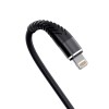 Καλώδιο Κινητού Τηλεφώνου - Havit CB705 Lightning - 21.08.0018 Καλώδιο Κινητού Τηλεφώνου - Havit CB705 Lightning - 21.08.0018