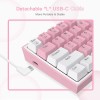Gaming πληκτρολόγιο - Redragon K617 Fizz (Pink/White) Gaming πληκτρολόγιο - Redragon K617 Fizz (Pink/White)