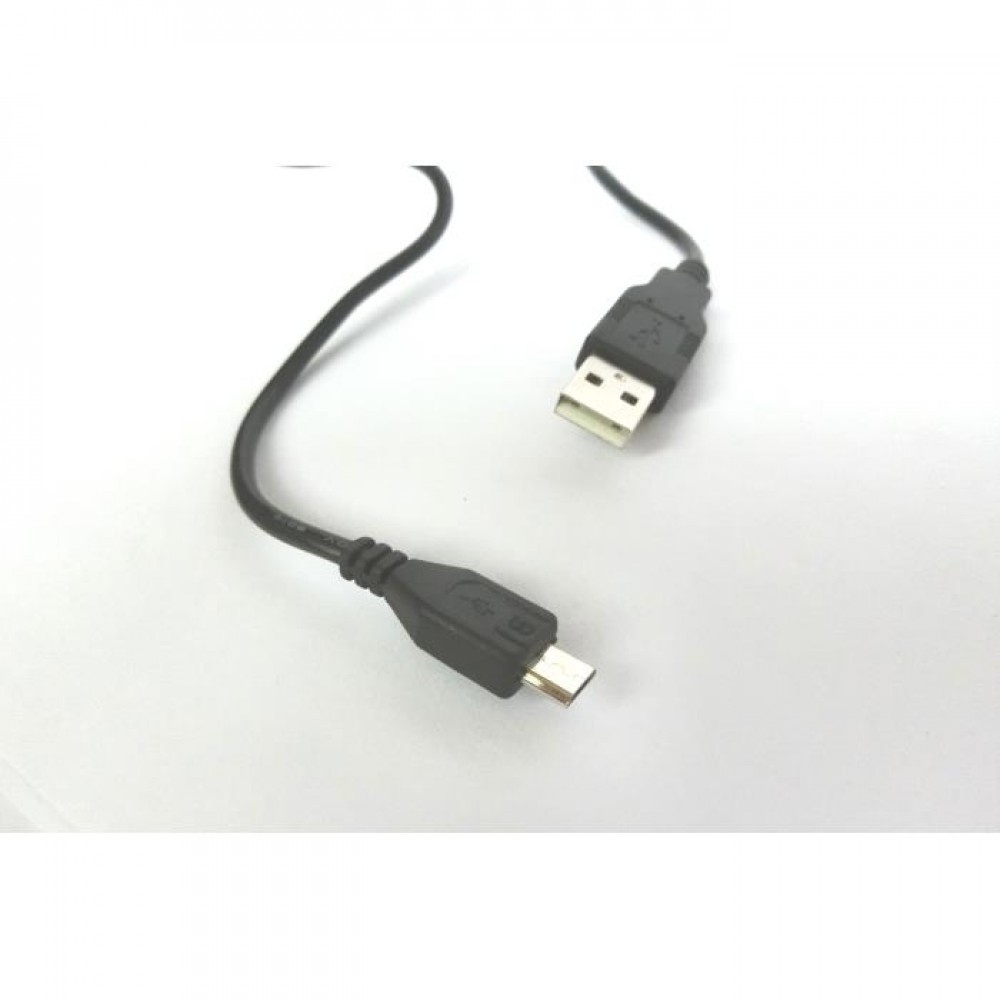 Cable USB AM to Micro BM 0,5m Aculine USB-008 - 5201964095452 Cable USB AM to Micro BM 0,5m Aculine USB-008 - 5201964095452