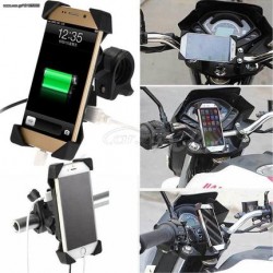 Βάσεις GPS Κινητών Moto