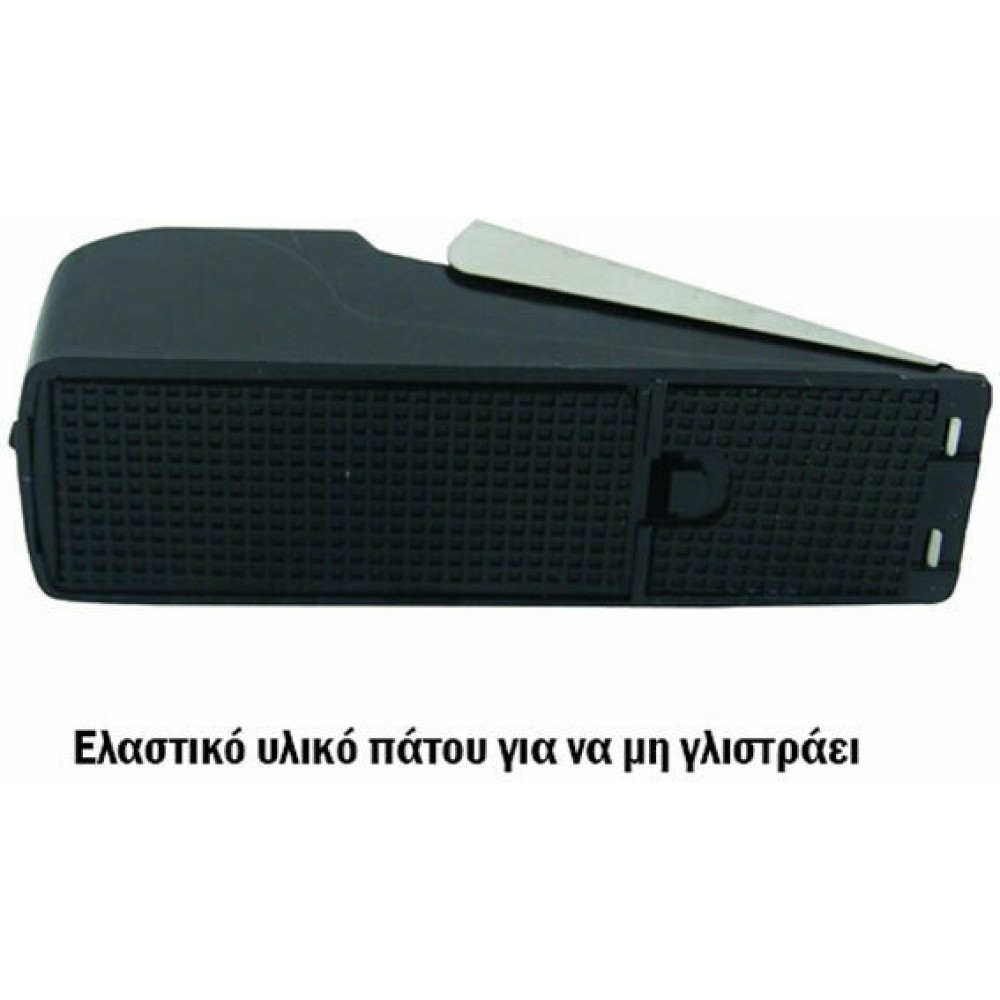 Σφήνα πόρτας Globoshop με συναγερμό ΔΩΡΟ ΜΕΤΑΦΟΡΙΚΑ ΔΩΡΟ ΜΠΑΤΑΡΙΑ - 1502 - 1502 Σφήνα πόρτας Globoshop με συναγερμό ΔΩΡΟ ΜΕΤΑΦΟΡΙΚΑ ΔΩΡΟ ΜΠΑΤΑΡΙΑ - 1502 - 1502