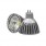 LED Σποτ με Βάση MR16 12 Volt